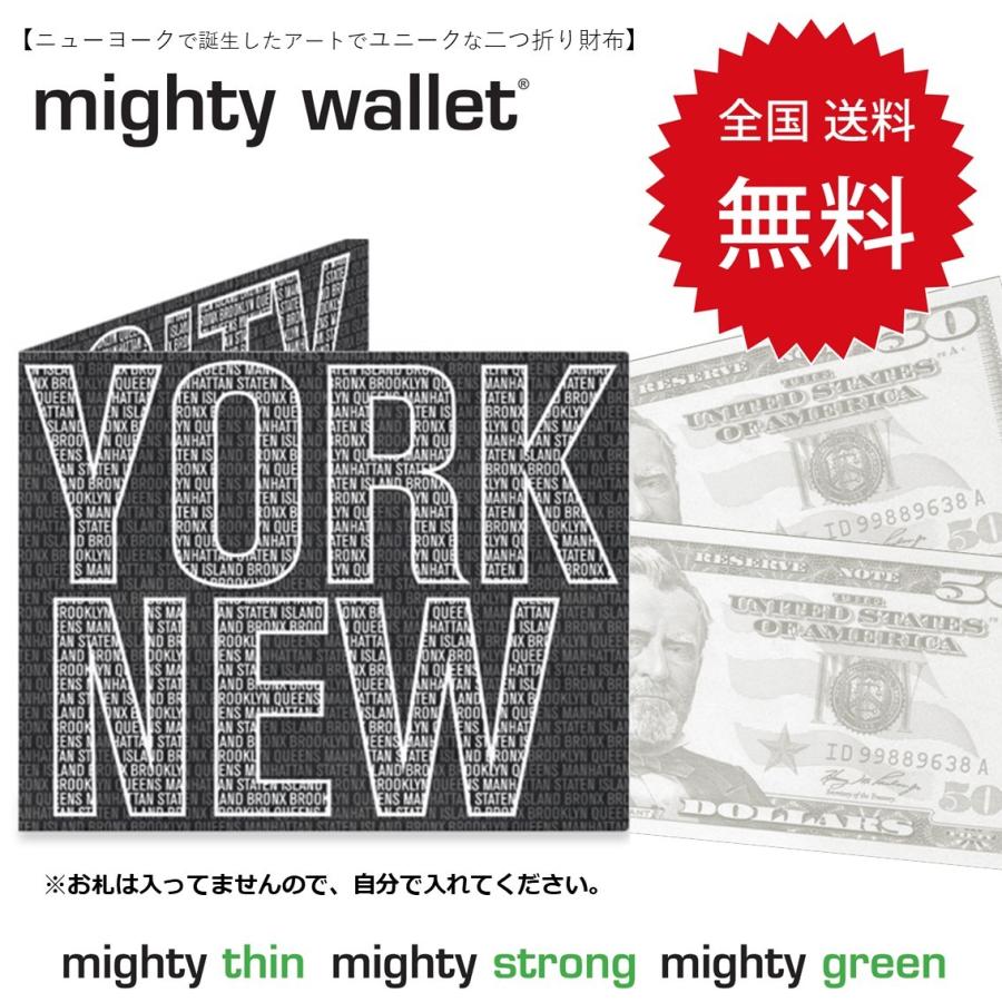 ペーパーウォレット