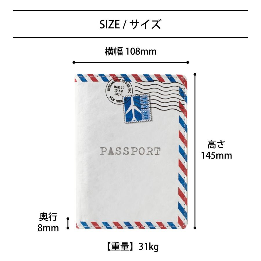 mighty wallet（マイティウォレット） 旅行 パスポート カード入れ