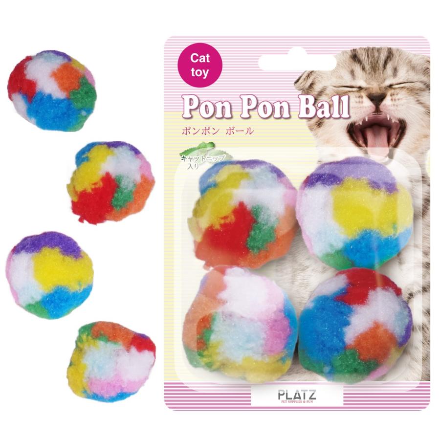 N2459 カスタムボールペン 猫ちゃんビーズ 肉球 リボン 再販なし！ N2459 カスタムボールペン 猫ちゃんビーズ 肉球 リボン 再販なし！