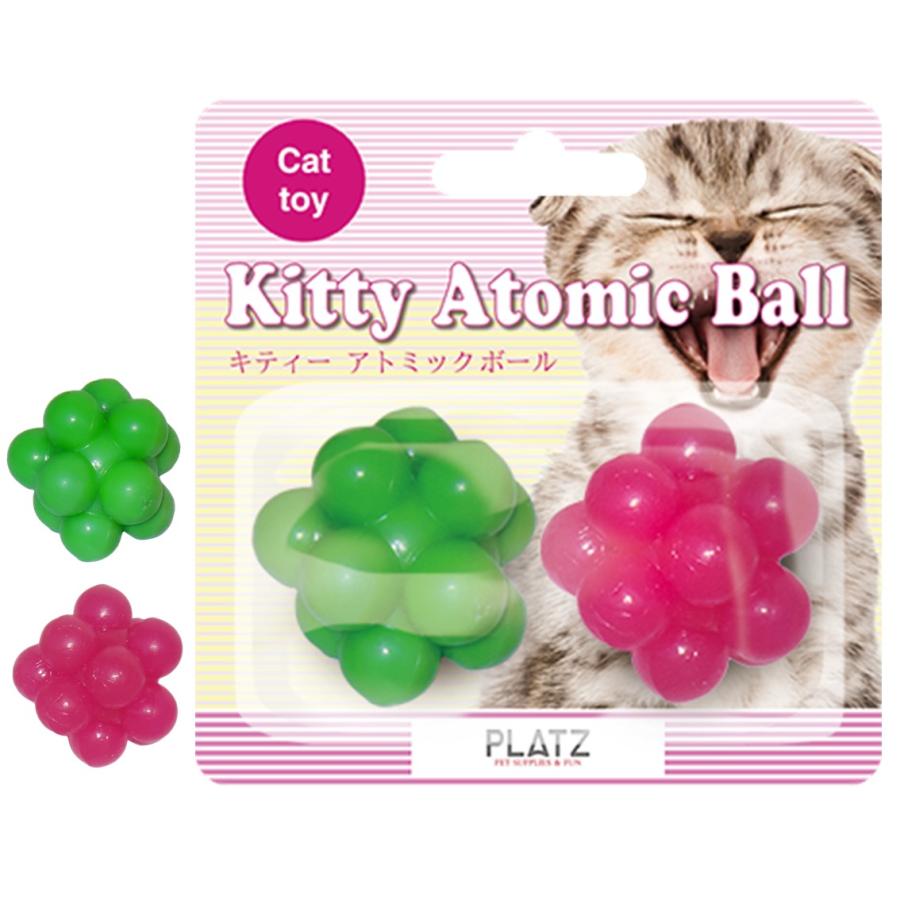 ラバー 貼り付け ねずみとねこ 【公式通販】