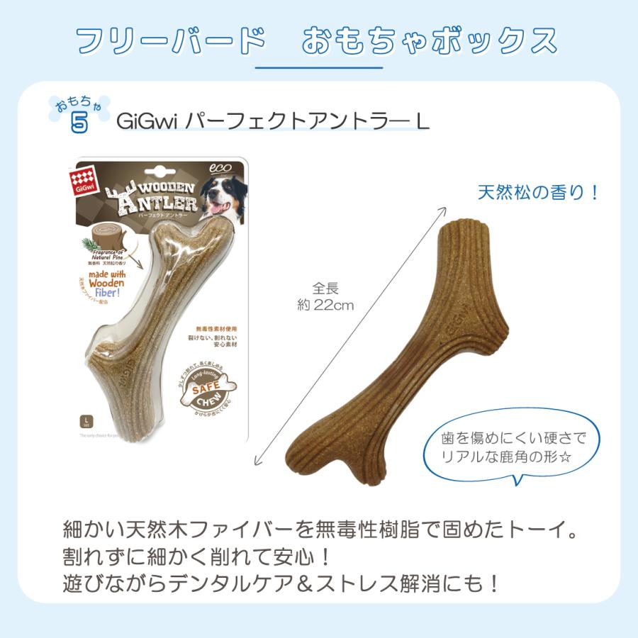 犬おもちゃ セット ボール ロープ オモチャ ぬいぐるみ ギフト