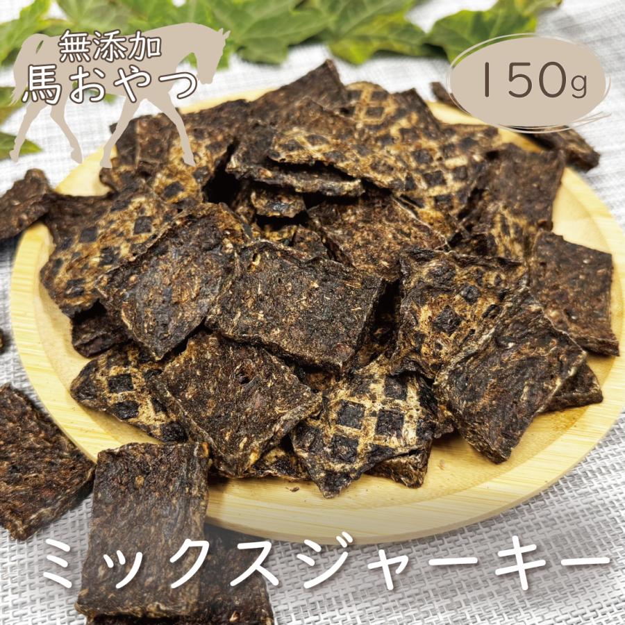 犬 おやつ 国産 ぜいたく ざんまい無添加 無香料 無着色 素材のまんま厳選おやつ おやつボックス ぜいたくざんまい 5点セット Fb Free Bird Yahoo 店 通販 Yahoo ショッピング