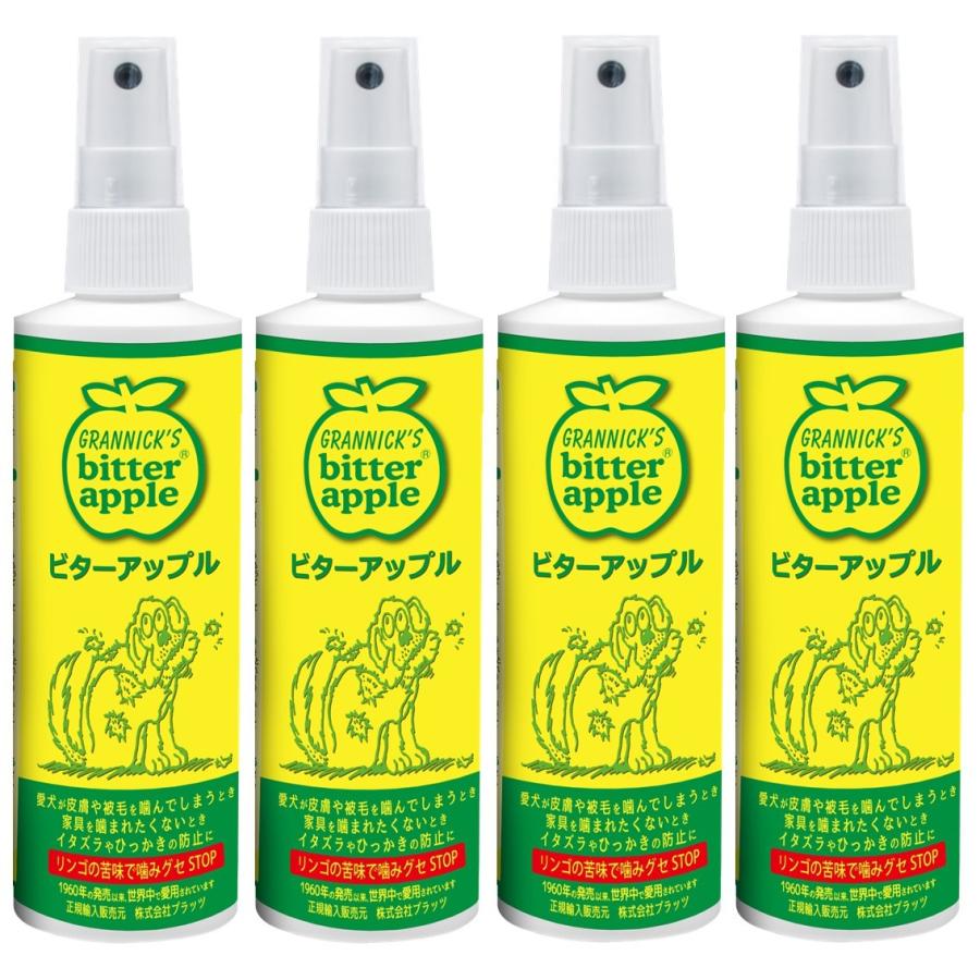 ビターアップル スプレー 送料無料 4本セット ペット 犬 しつけ トレーニング 食ふん りんご 苦み にがみ成分 噛まない 236ml 8oz Gr118 4 Free Bird Yahoo 店 通販 Yahoo ショッピング