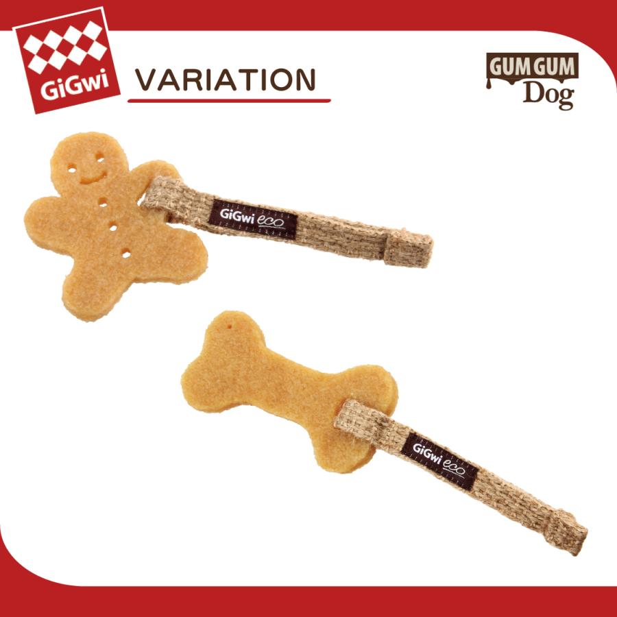 GiGwi（ギグウィ） ナチュラルラバー 天然ゴム 麻 ブラッシング
