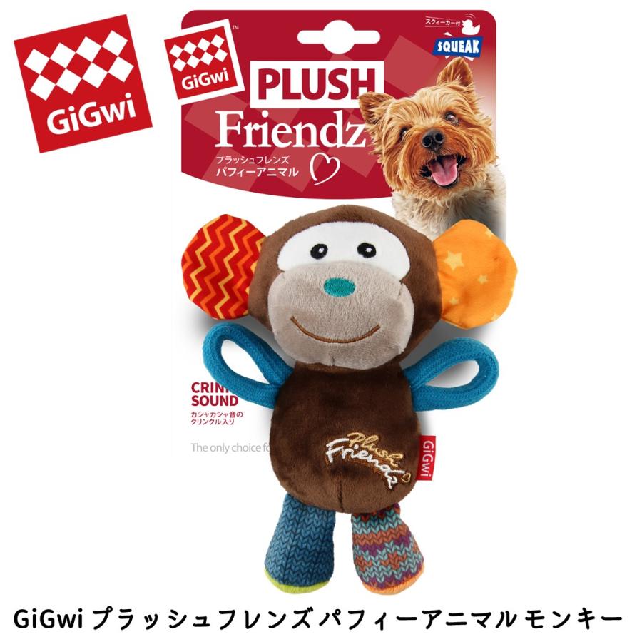 動物の人形（硬質プラスチック素材）まとめ売り