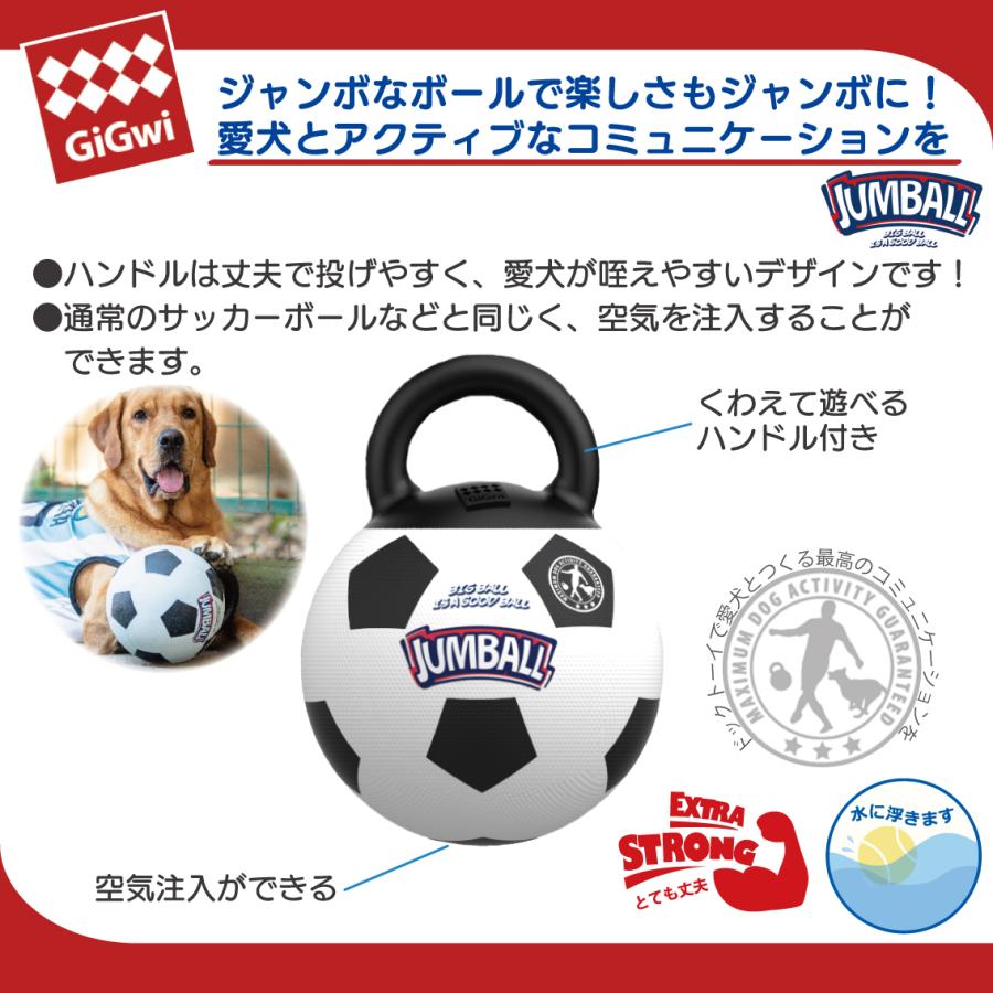 GiGwi（ギグウィ） 犬 ボール おもちゃ 犬おもちゃ テニスボール 丈夫