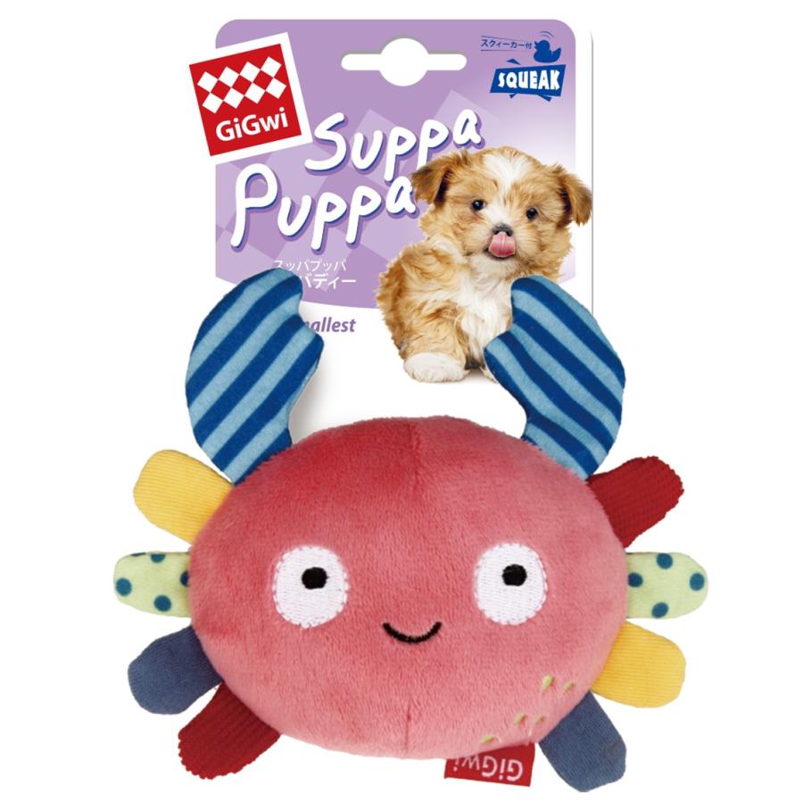 GiGwi（ギグウィ） 犬 おもちゃドッグトーイ ぬいぐるみ カシャカシャ