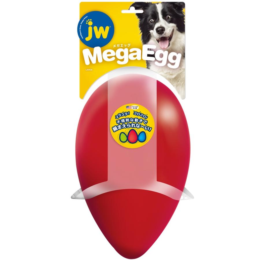 JW PET タマゴ型 コロコロ ゆらゆら ドッグトイ 不規則 つかめ