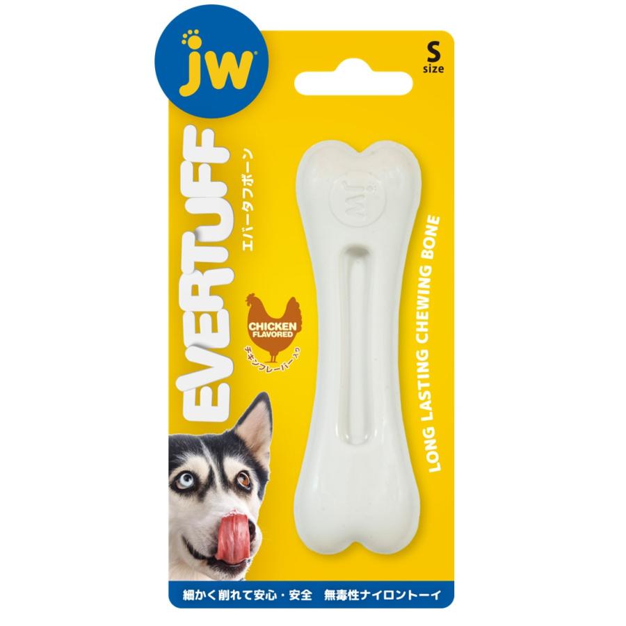 インポート　犬用おもちゃ　犬用トイ 住商アグロ ハーツ デンタルボーンミニソフト超小型犬専用