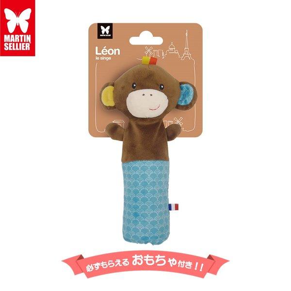 犬 おもちゃ オモチャ ぬいぐるみ スクィーカー 小型犬 プラッツ Platz Babydog レオン モンキー スクィーカーボトル Ms Free Bird Yahoo 店 通販 Yahoo ショッピング