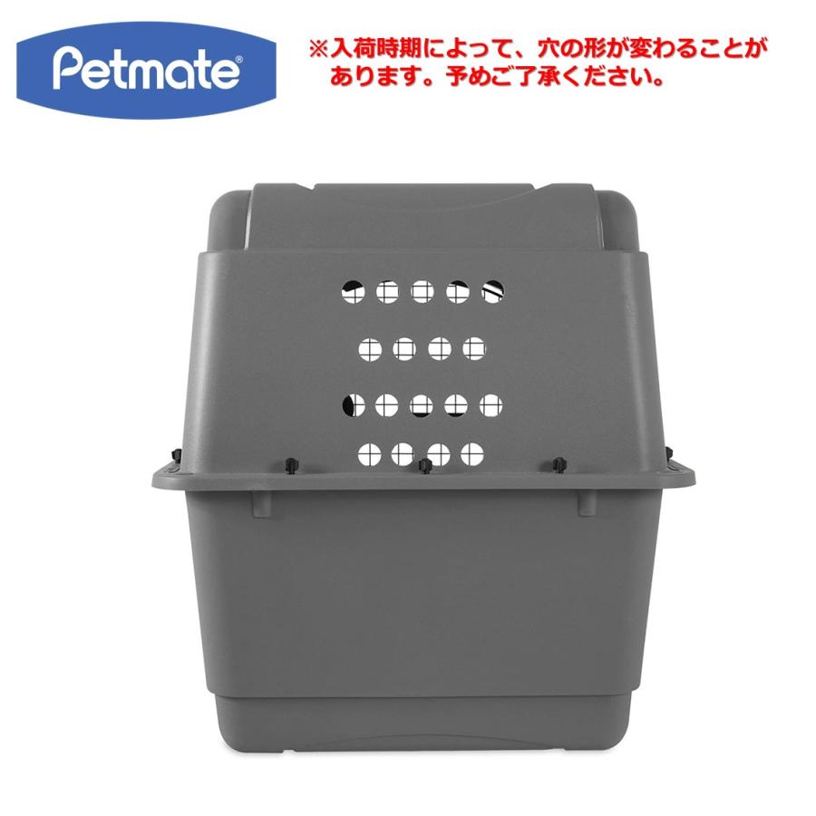 バリケンネル クレート ハウス 大型犬 ウルトラバリケンネル グレー IATA基準対応 Petmate ペットメイト スカイケンネル Lサイズ 50-70lbs P400の画像