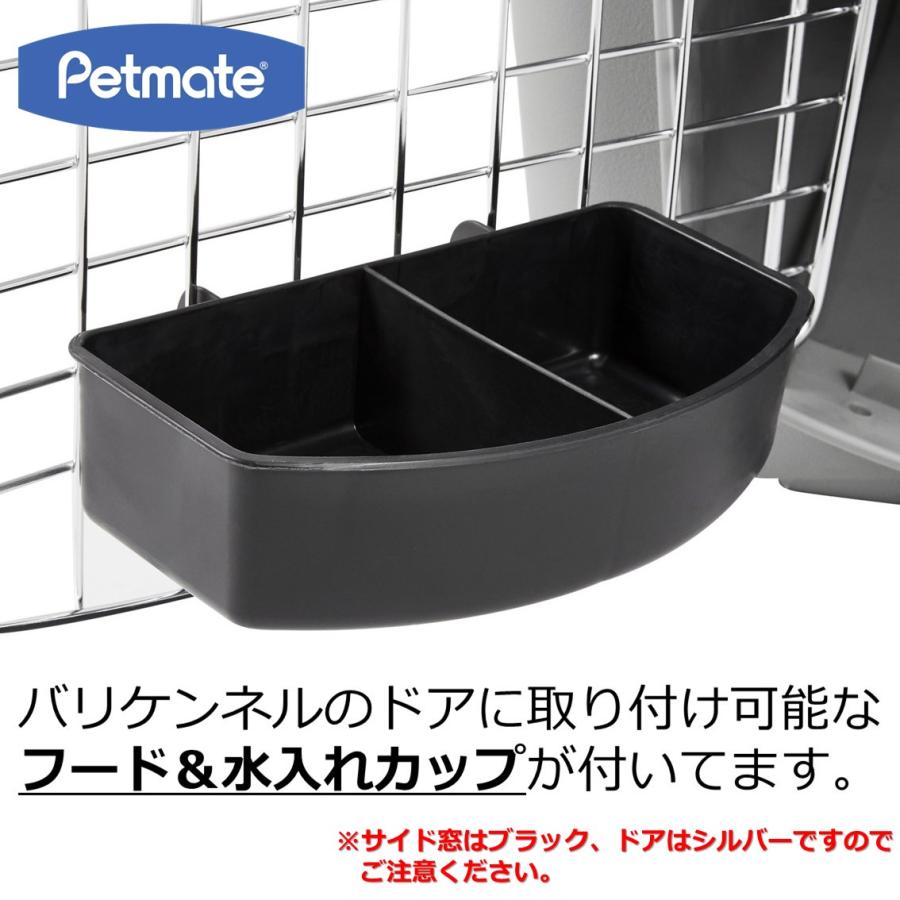 バリケンネル クレート ハウス 大型犬 ウルトラバリケンネル グレー IATA基準対応 Petmate ペットメイト スカイケンネル Lサイズ 50-70lbs P400の画像