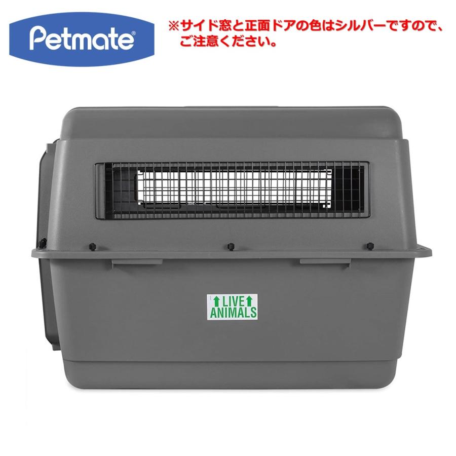 Petmate バリケンネル クレート ハウス 大型犬 ウルトラバリケンネル