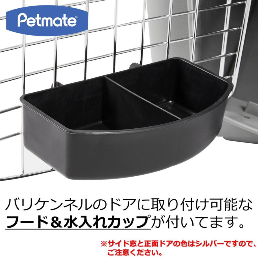 Petmate バリケンネル クレート ハウス 大型犬 ウルトラバリケンネル