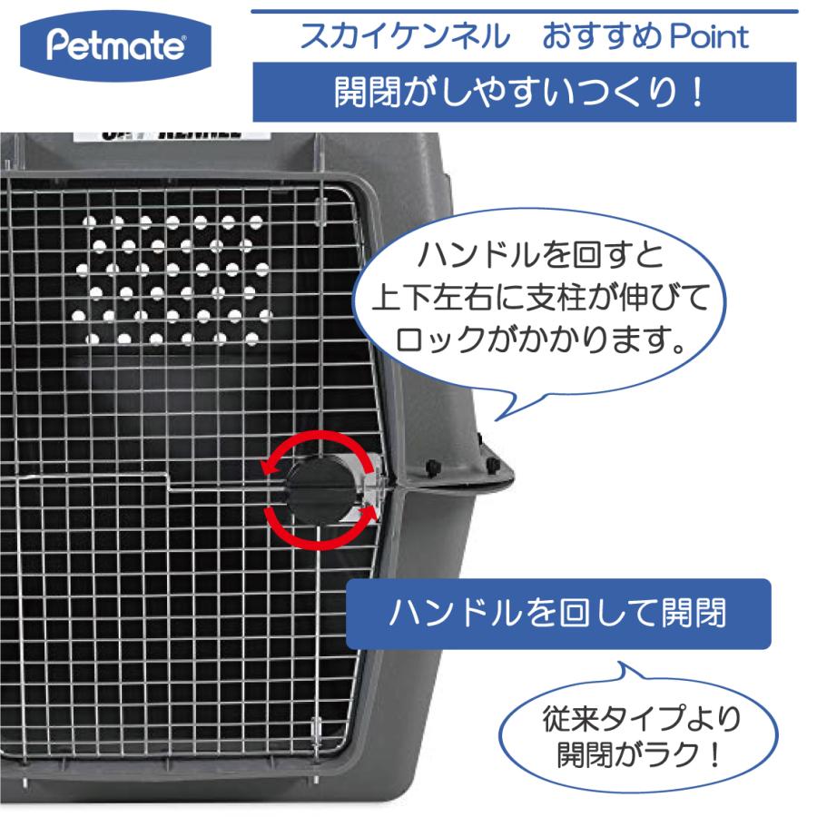 飛行機輸送専用のペットキャリー Petmate スカイケンネル SizeXXXL 楽天市場】バリケンネル ハードキャリー クレート ハード