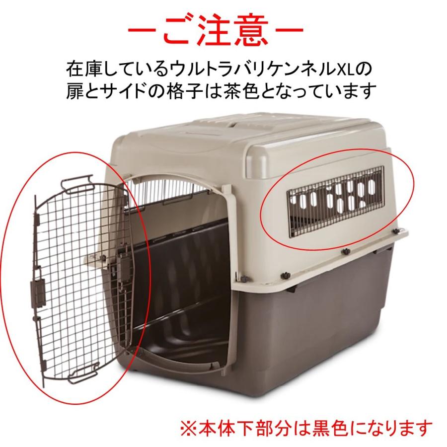 日本最大級 ウルトラバリケンネル Xl グレー ブラック コンフォートベッドxlセット 在庫限り Todomundo Org