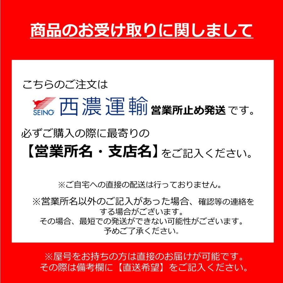 西濃運輸 営業所止め配送 バリケンネル 航空機用 飛行機 クレート 大型犬 500 Xl ウルトラバリケンネル Xl トープ ブラック Pm Seino Free Bird Yahoo 店 通販 Yahoo ショッピング