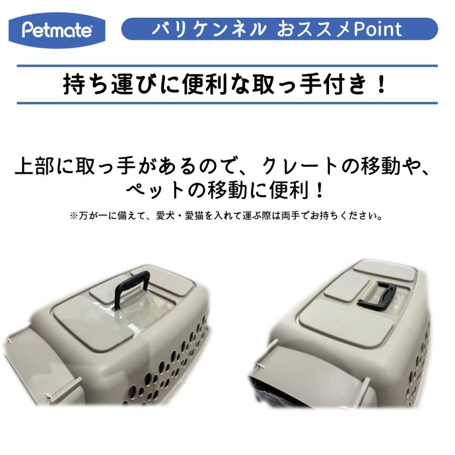 【美品】ペットキャリー キャスター付き ゲージ ペットハウス 飛行機 ペットキャリー キャリーケース キャリーバッグ ペット キャリー