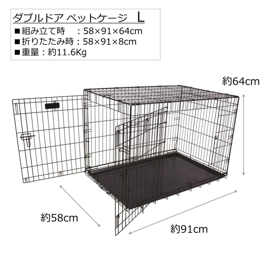 喜ばれる誕生日プレゼント ケージ 室内 中型犬 中大型犬 ペットケージ 折りたたみ 軽量 旅行 移動 組み立て 簡単 クレート ハウス ペットメイト ダブルドア L Discoversvg Com