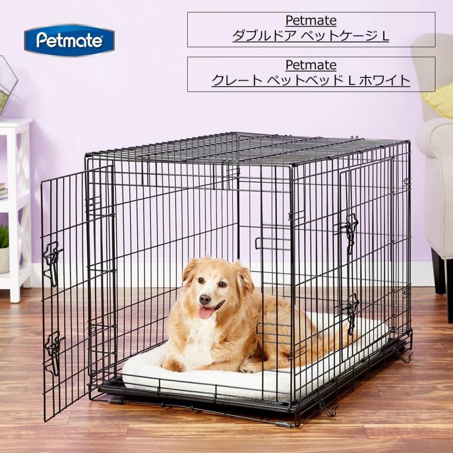 ペットケージ 折りたたみ コンパクト 軽量 旅行 移動 組み立て 簡単 クレート ハウス 小型犬 猫 小動物 ウサギ ペットメイト ダブルドア ペットケージ M Pm Free Bird Yahoo 店 通販 Yahoo ショッピング
