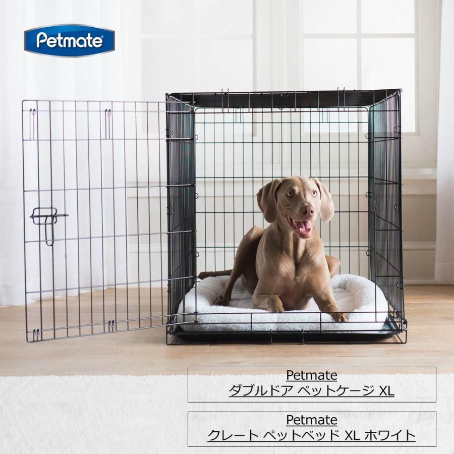 ペットケージ 折りたたみ コンパクト 軽量 旅行 移動 組み立て 簡単 クレート ハウス 小型犬 猫 小動物 ウサギ ペットメイト ダブルドア ペットケージ M Pm Free Bird Yahoo 店 通販 Yahoo ショッピング