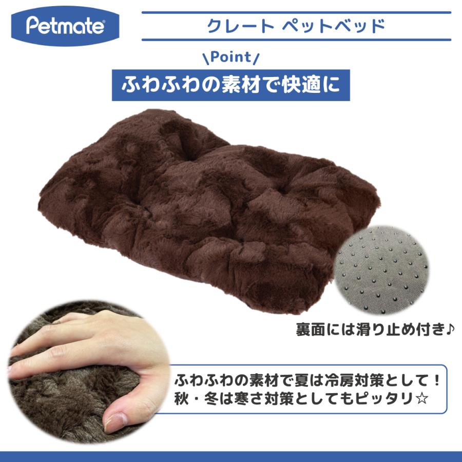Petmate ペット ベッド 大型犬用 l バリケンネル ペットゲージ 洗濯