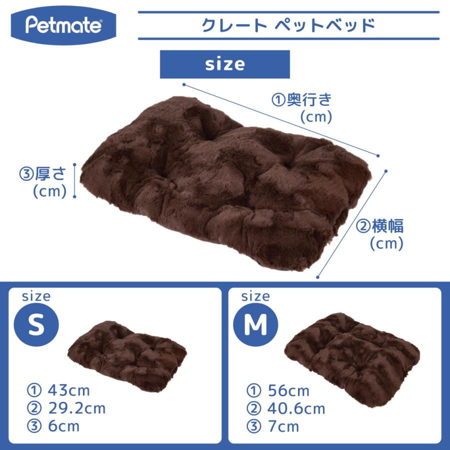 Petmate ペット ベッド 大型犬用 l バリケンネル ペットゲージ 洗濯