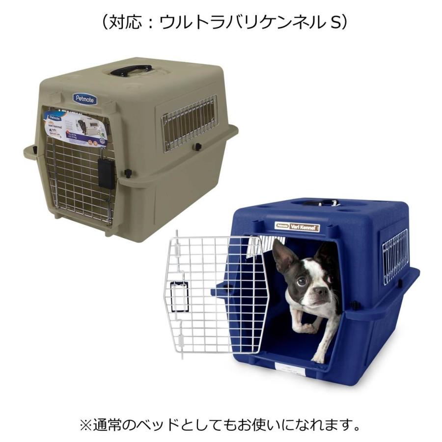 ペット ベッド 小型犬用 S バリケンネル ペットゲージ 洗濯 クレート 送料無料 ペットメイト クレート ペットベッド S ホワイト Pm Free Bird Yahoo 店 通販 Yahoo ショッピング