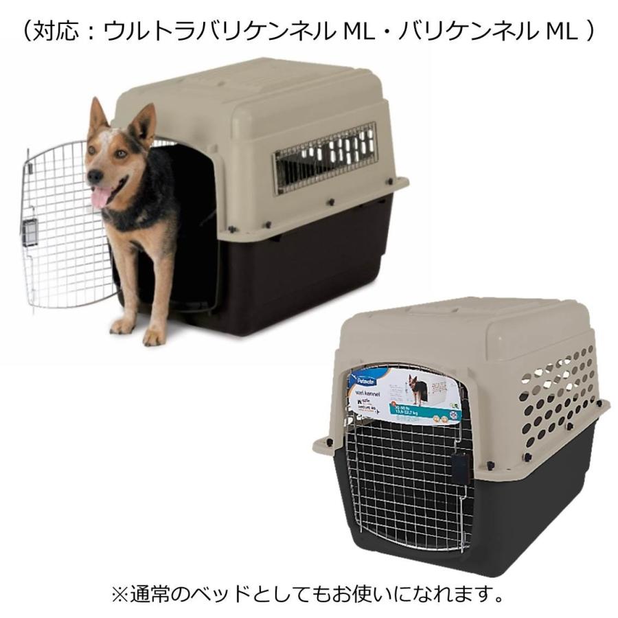 ペット ベッド 中型犬用 Ml バリケンネル ペットゲージ 洗濯 クレート 送料無料 ペットメイト クレート ペットベッド Ml ホワイト Pm Free Bird Yahoo 店 通販 Yahoo ショッピング