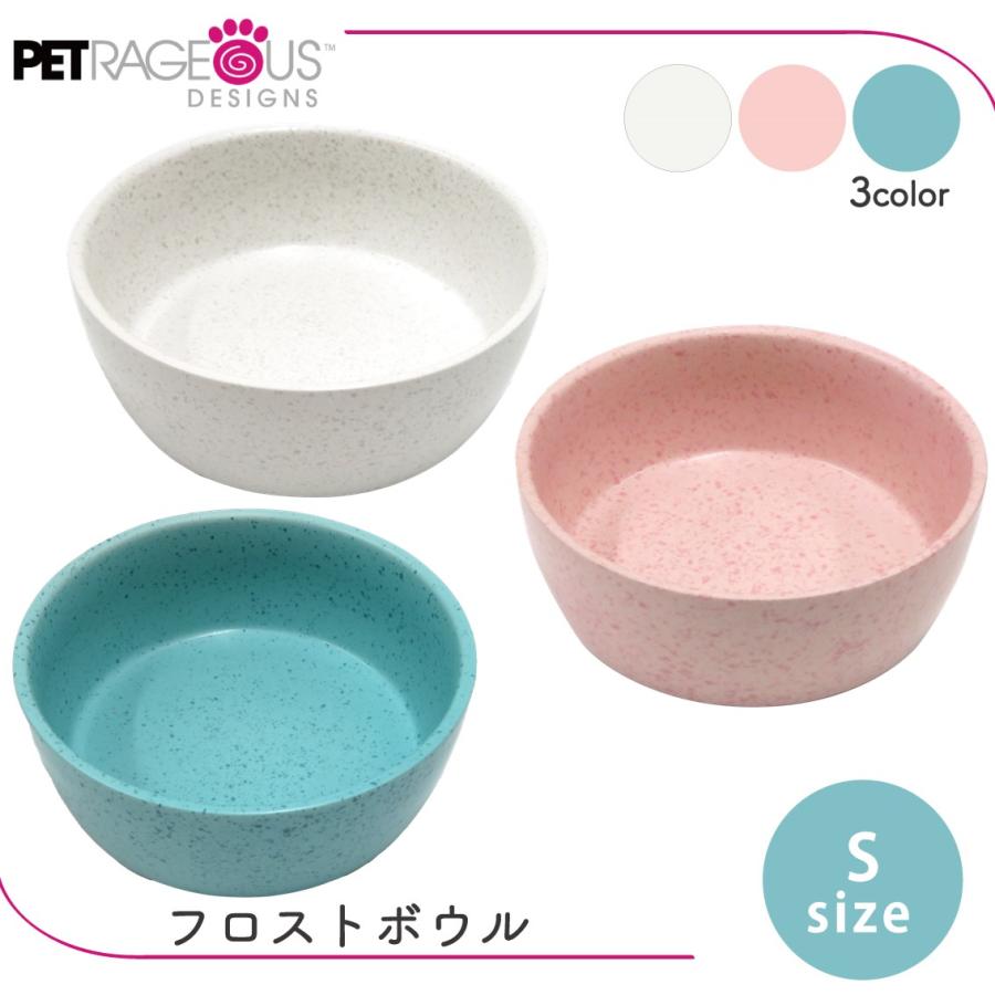 PLATZ 犬 食器 お皿 陶器 おしゃれ おすすめ かわいい 小型犬 プラッツ