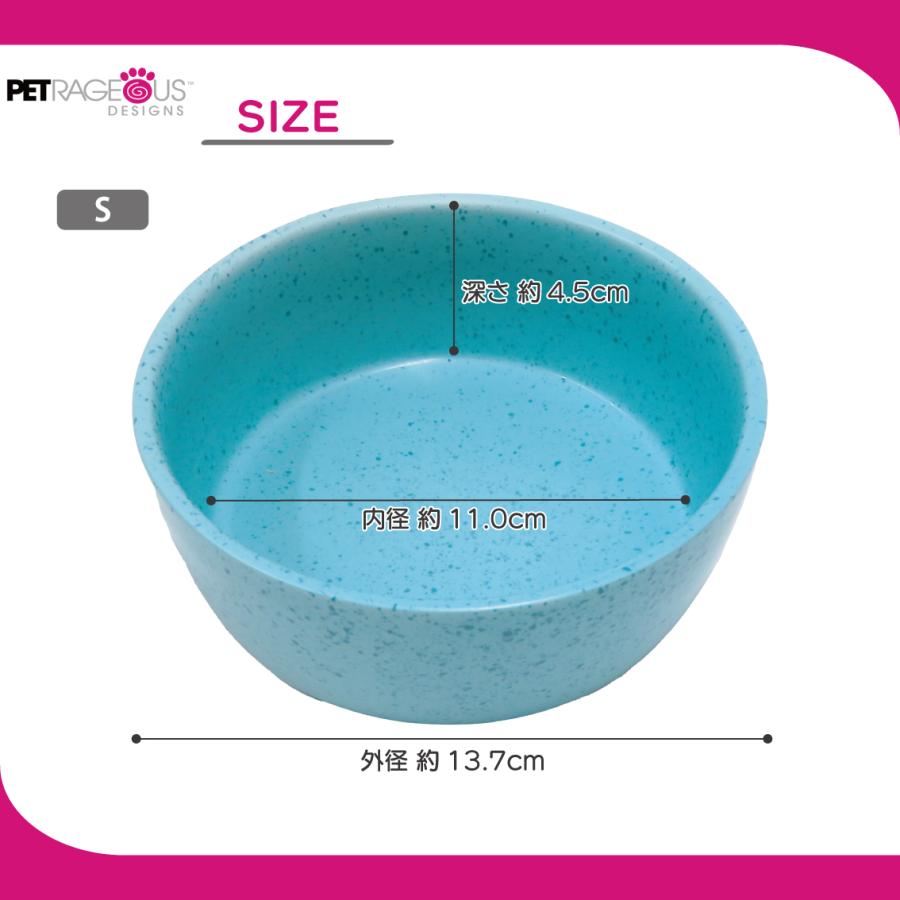 PLATZ 犬 食器 お皿 陶器 おしゃれ おすすめ かわいい 小型犬 プラッツ
