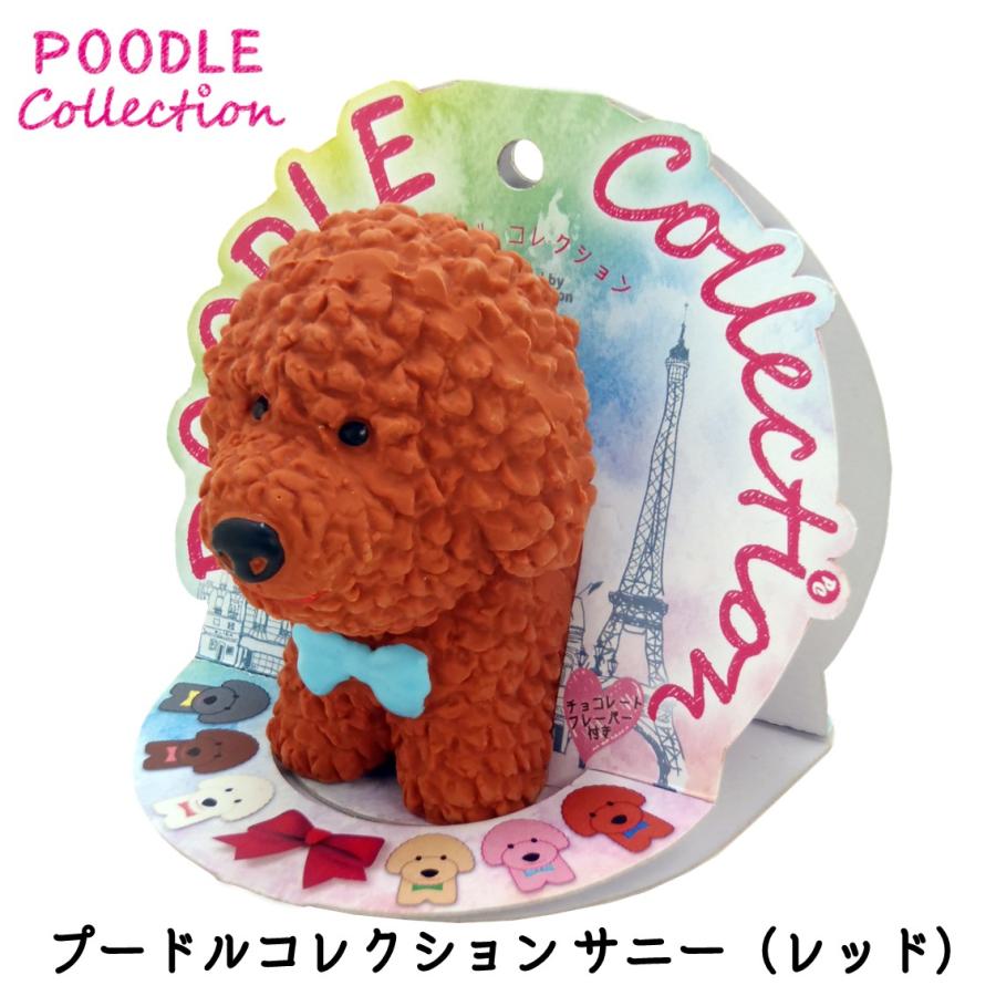 PLATZ ラテックス おもちゃ 柔らかい くわえやすい スクイーカー