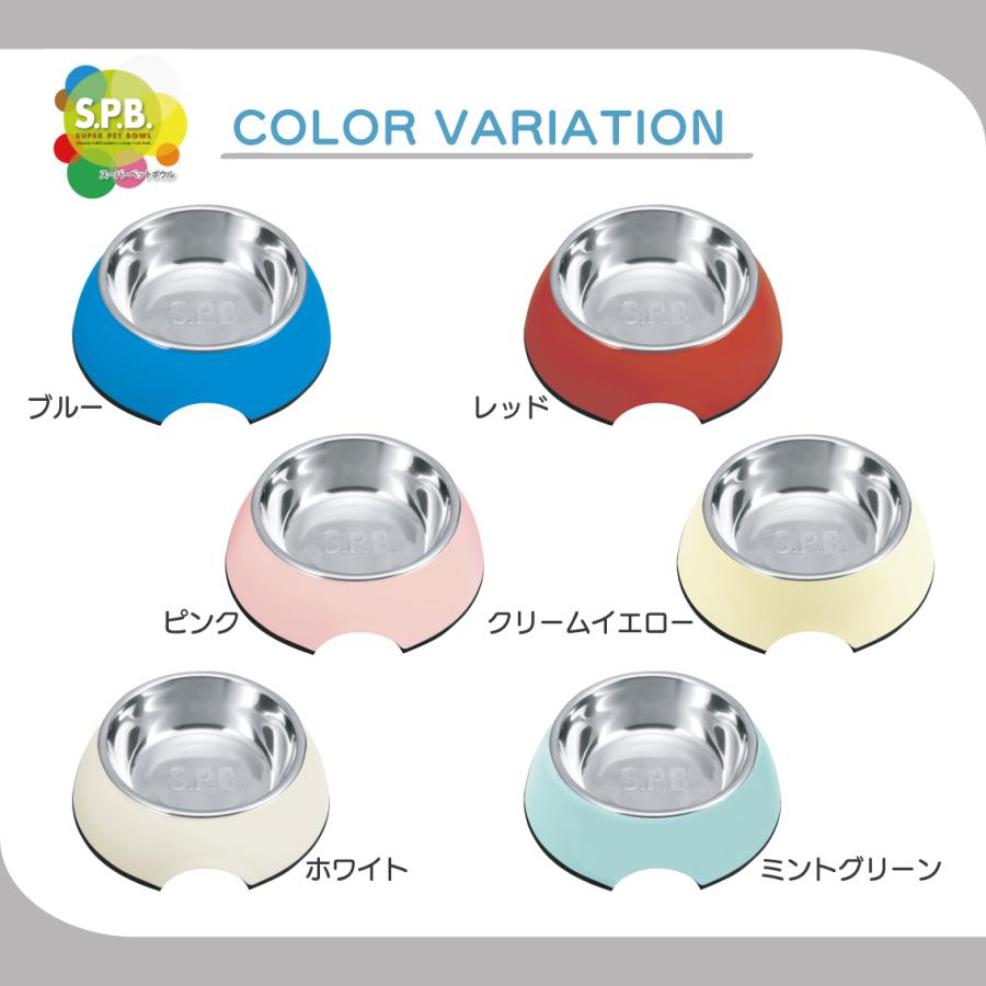 PLATZ 犬 猫 食器 ペット用食器 皿 ステンレス メラミン プラッツ SPB