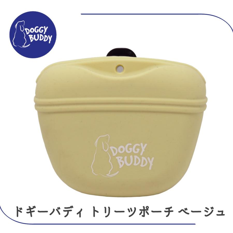 PLATZ 犬 散歩 おやつ入れ ポーチ トレーニング しつけ 洗える