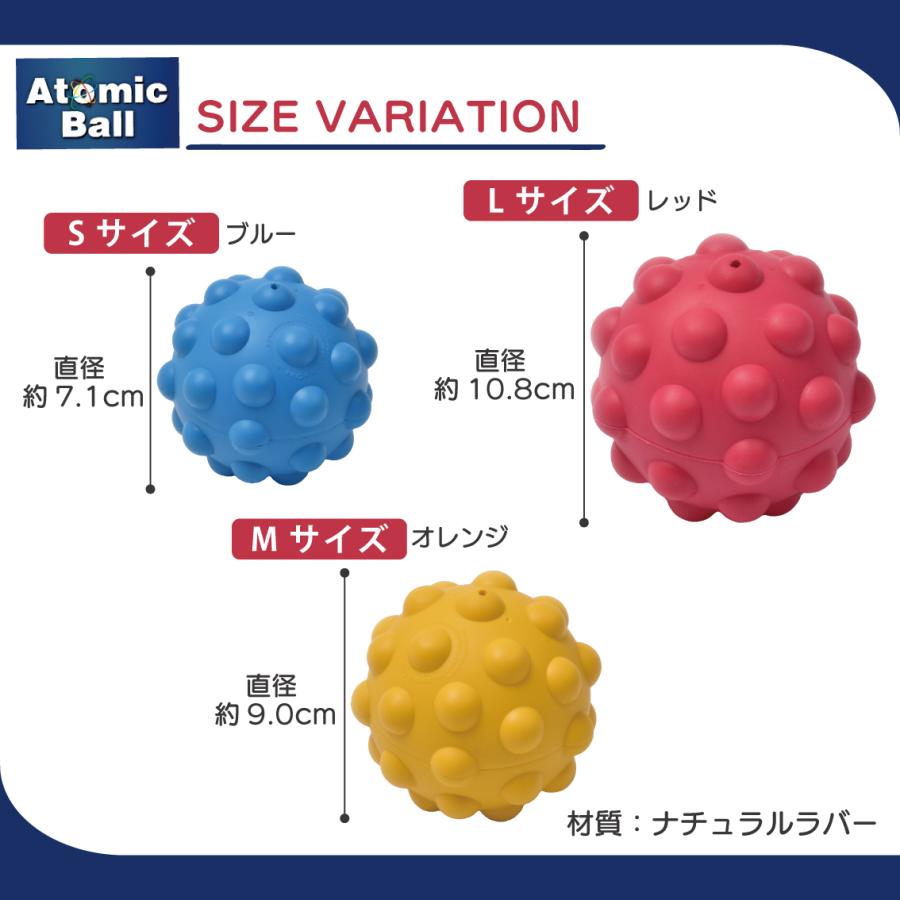 PLATZ 犬 ボール おもちゃ ドッグトイ 不規則 デコボコ ナチュラル