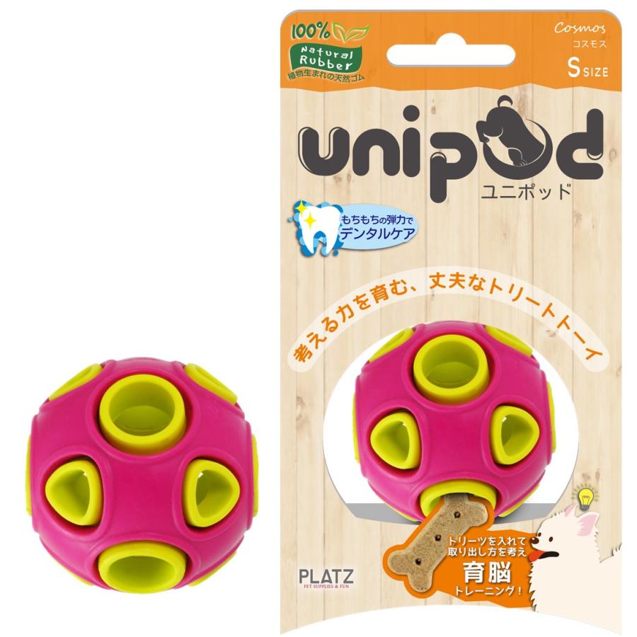 PLATZ 犬 ボール ドッグトイ おもちゃ 知育トイ ナチュラルラバー お