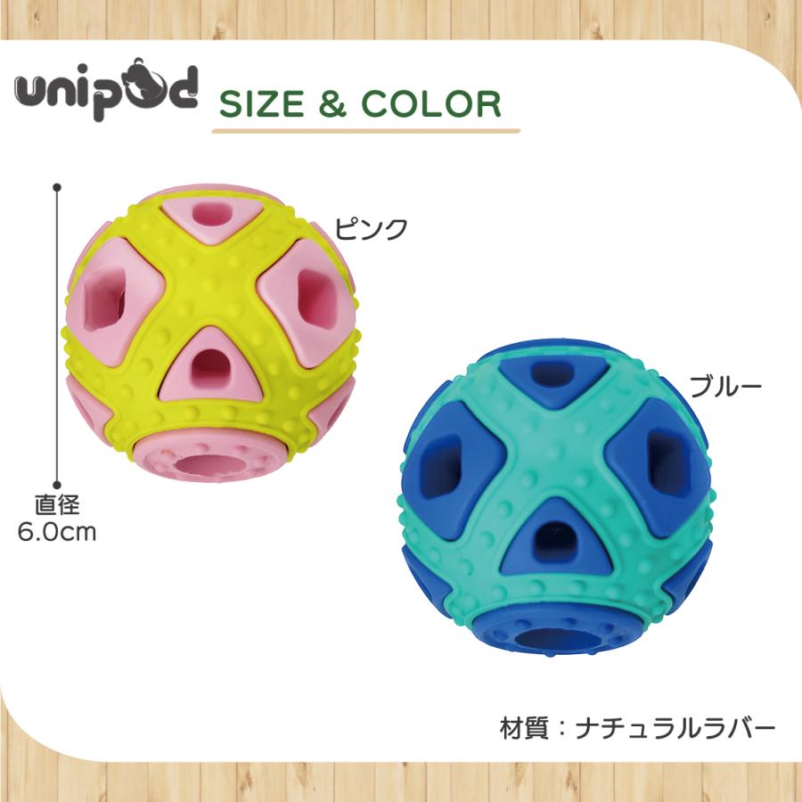 PLATZ 犬 ボール ドッグトイ おもちゃ 知育トイ ナチュラルラバー