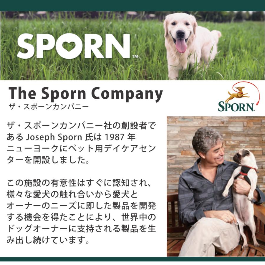 犬用 ハーネス コントロール 負担が少ない 散歩 引っ張り防止 夜間 リフレクト ポケット SPORN スポーン イージーコントロールハーネス Lサイズの画像