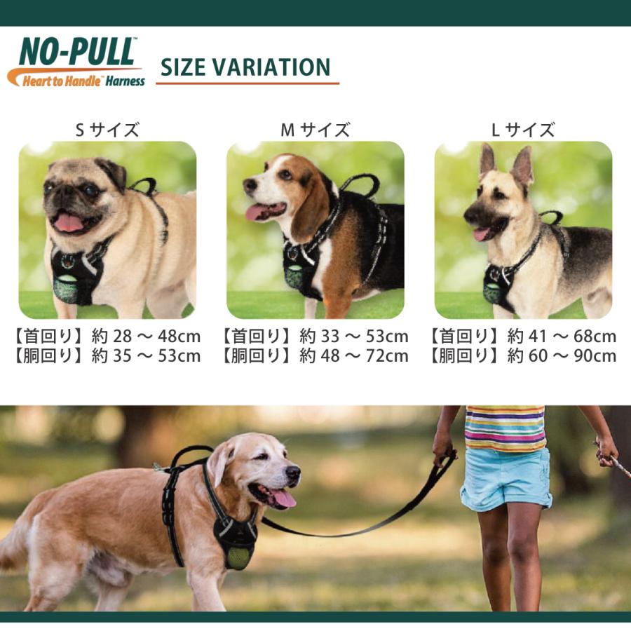 犬用 ハーネス コントロール 負担が少ない 散歩 引っ張り防止 夜間 リフレクト ポケット SPORN スポーン イージーコントロールハーネス Lサイズの画像