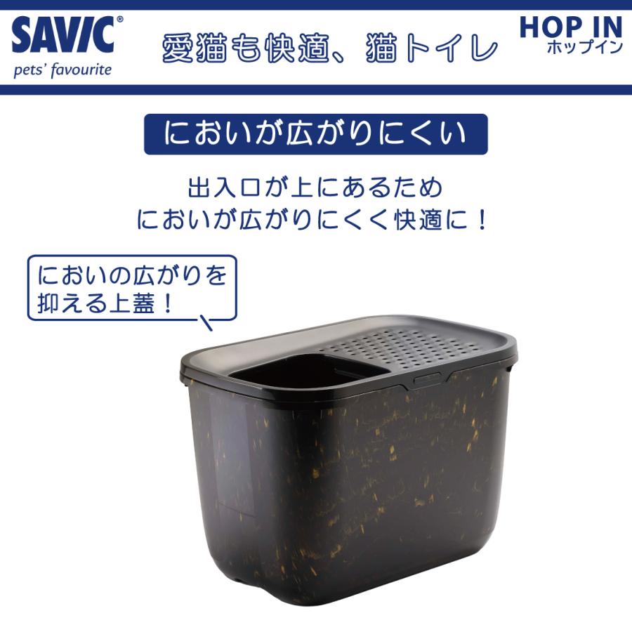 未使用品　猫トイレ vetreska 楽天市場】◇クーポンあり◇ 【猫用】 VETRESKA ベトレスカ 猫トイレ
