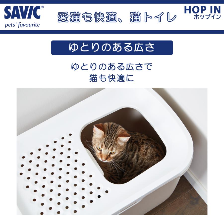 上から猫トイレレギュラーホワイト７個　多頭飼い 上から猫トイレレギュラーホワイト7個 多頭飼い 上から猫トイレ