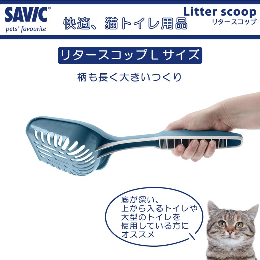 猫用トイレ3点／専用スコップ3点／別スコップ1点 楽天市場】猫 トイレ スコップ 大きい 多頭飼い 掃除しやすい 猫