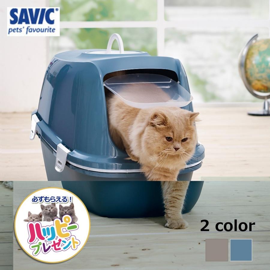94％以上節約 猫トイレ カバー おしゃれ 大型 大きいねこ おすすめ ねこ 猫砂 サヴィッチ