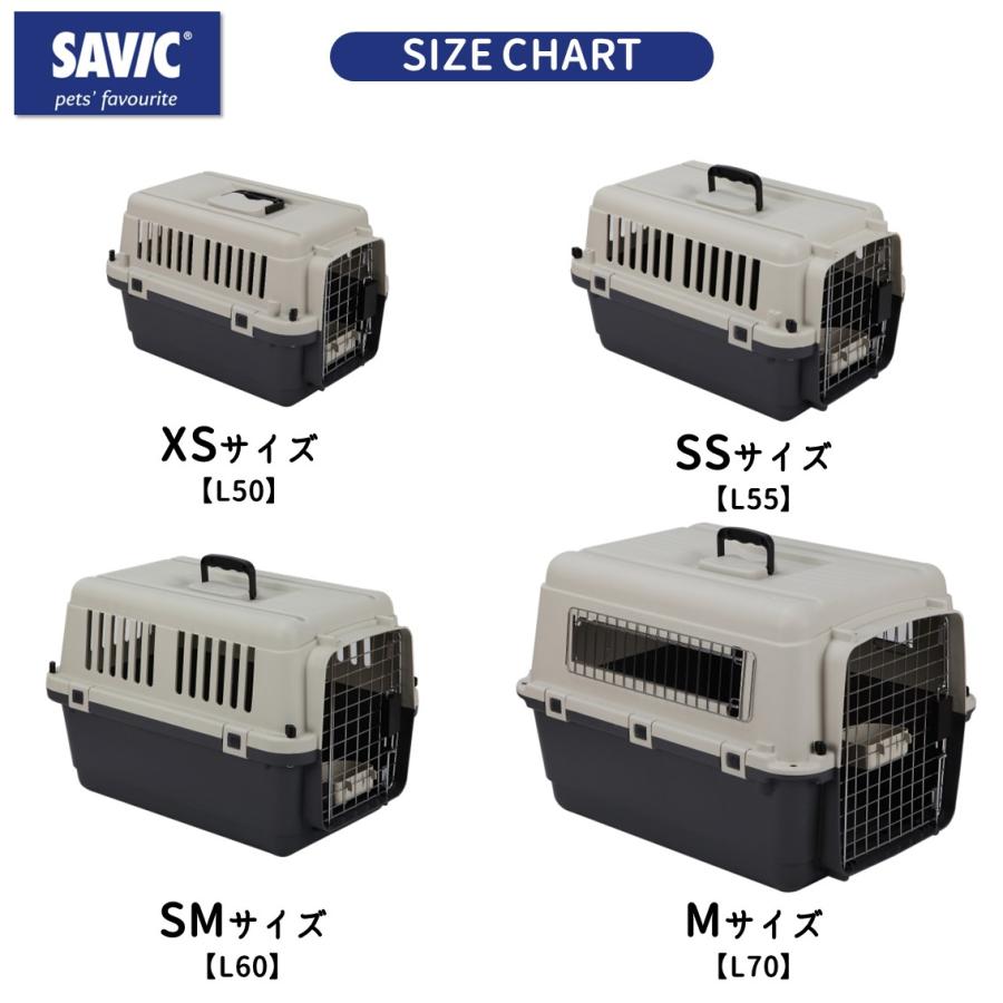SAVIC 犬 ハードキャリー ペットケージ キャスター付き クレート