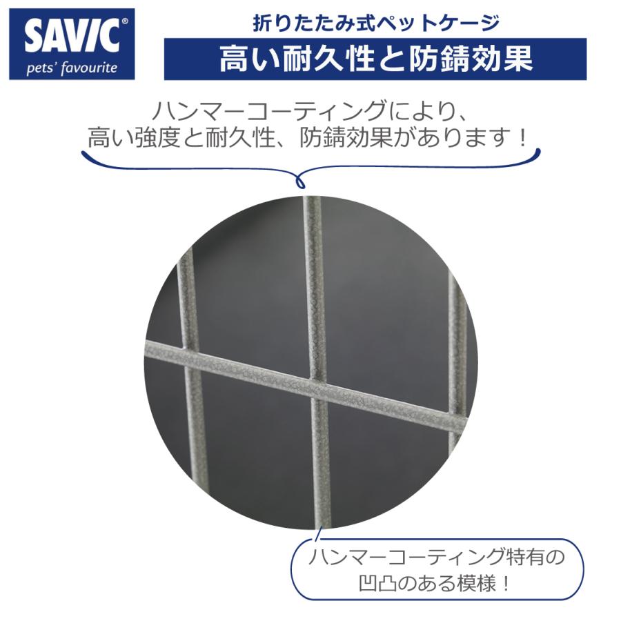 SAVIC 折りたたみ クレート ゲージ ハウス 室内飼い 災害時 防災 避難