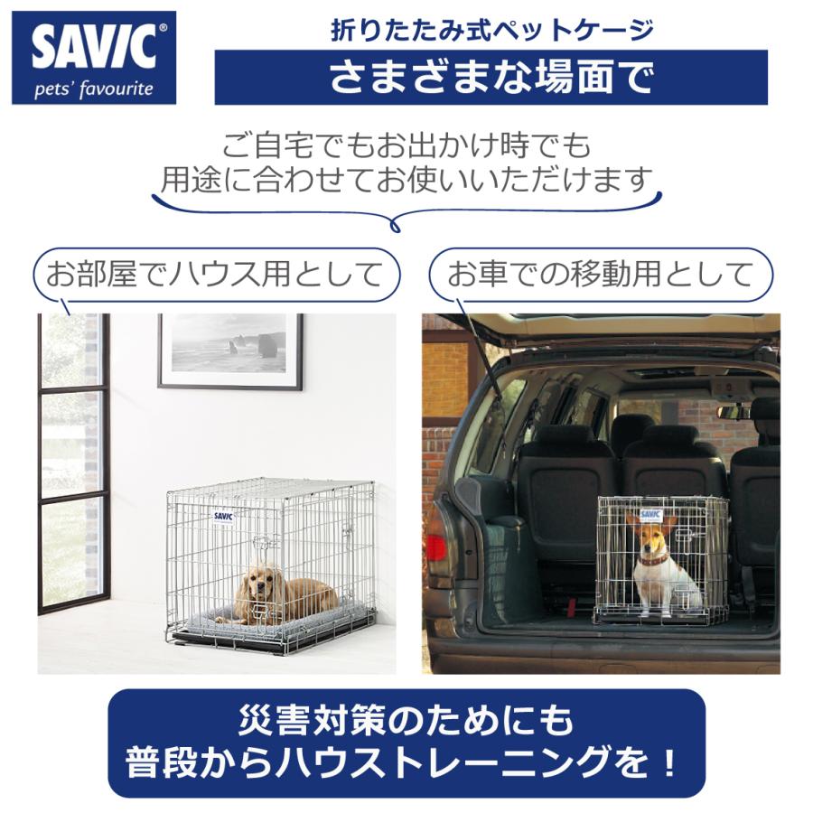 折りたたみ クレート ゲージ ハウス 室内飼い 災害時 防災 避難 お出かけ 移動用 2ドア 小型犬 中型犬 大型犬 耐久性 SAVIC ドッグレジデンス S｜freebirdcorp｜08