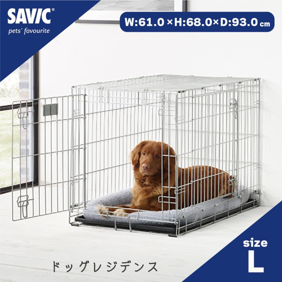 楽天1位 ペットケージ 折りたたみ コンパクト 2ドア 軽量 旅行 移動 組み立て 簡単 クレート ハウス 大型犬 Savic ドッグレジデンス L 91cm 安い購入 Studiostodulky Cz