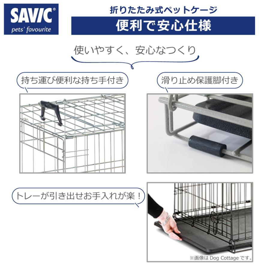 SAVIC 折りたたみ クレート ゲージ ハウス 室内飼い 災害時 防災 避難