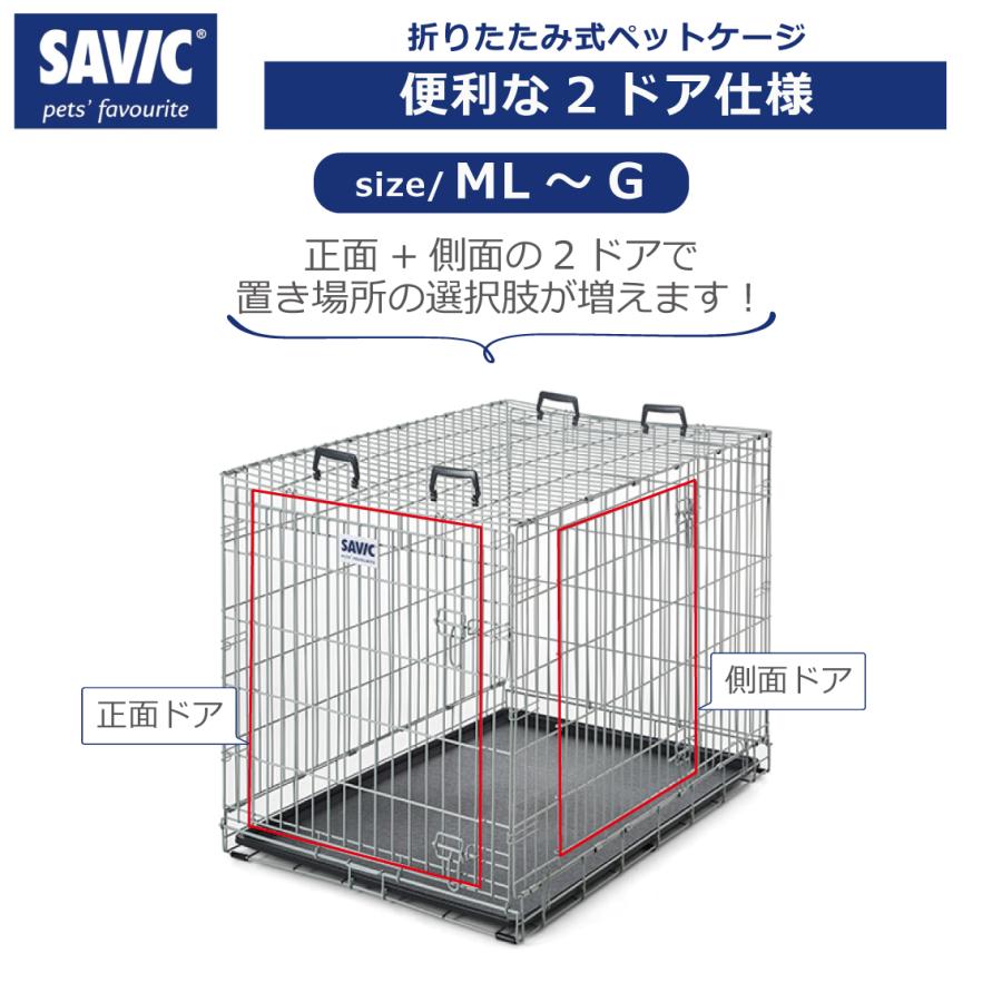 折りたたみ クレート ゲージ ハウス 室内飼い 災害時 防災 避難 お出かけ 移動用 2ドア 小型犬 中型犬 大型犬 耐久性 SAVIC ドッグレジデンス XL｜freebirdcorp｜02