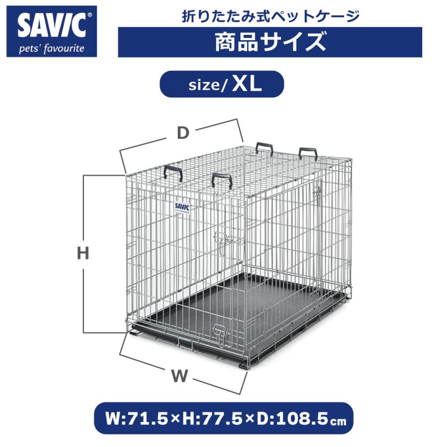 SAVIC 折りたたみ クレート ゲージ ハウス 室内飼い 災害時 防災 SAVIC 折りたたみ クレート ゲージ ハウス 室内飼い 災害時 防災